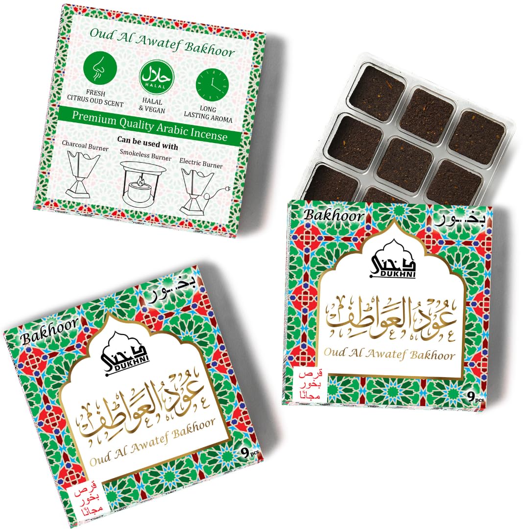 Dukhni Oud Al Awatef Bakhoor By | 3X9 Pc | Citrus Oud Incense | Muslim Gift