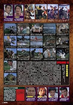 DVD ウルトラマン　全話　39話までVOL1から10 セット 楽天市場】ウルトラマン Vol.1〜10（全39話・DVD10枚セット