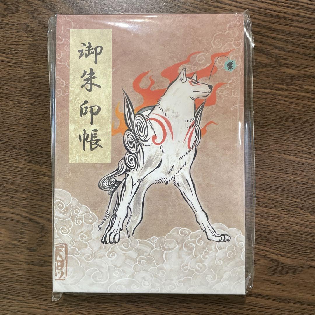 Amazon.co.jp: 大神 御朱印帳 P : 文房具・オフィス用品