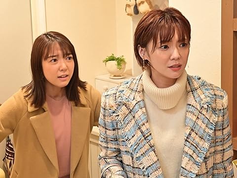 『オー!マイ・ボス!恋は別冊で』