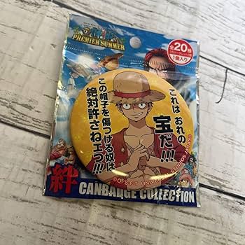 ワンピース　ルフィ　プレミアム輩缶バッジ　缶バッチ　USJ ユニバ　まとめ売り ワンピース USJ コレクタブル缶バッジ 2025エース(シークレット