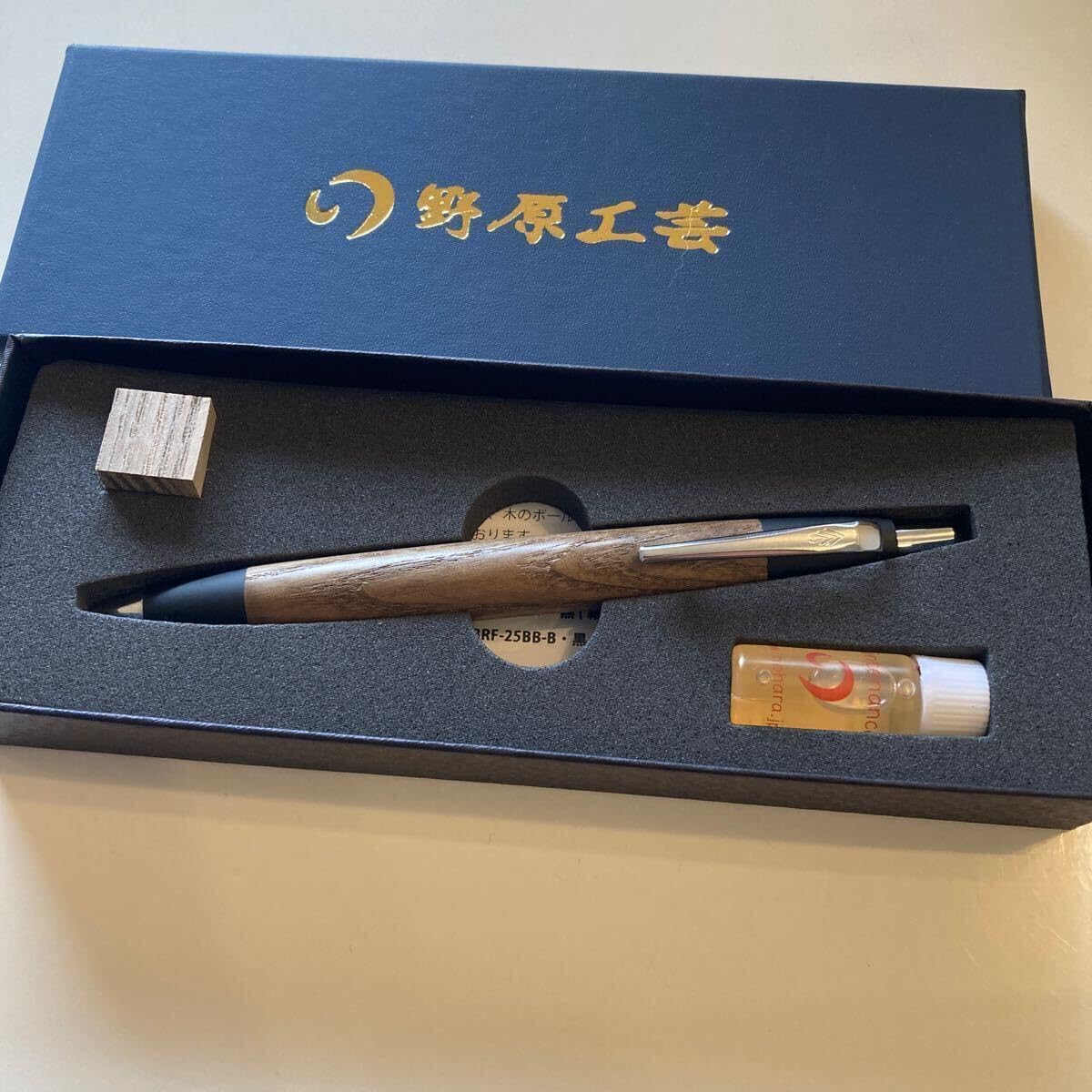 Amazon.co.jp: 野原工芸 ボールペン 神代タモ スタンダード : 文房具  