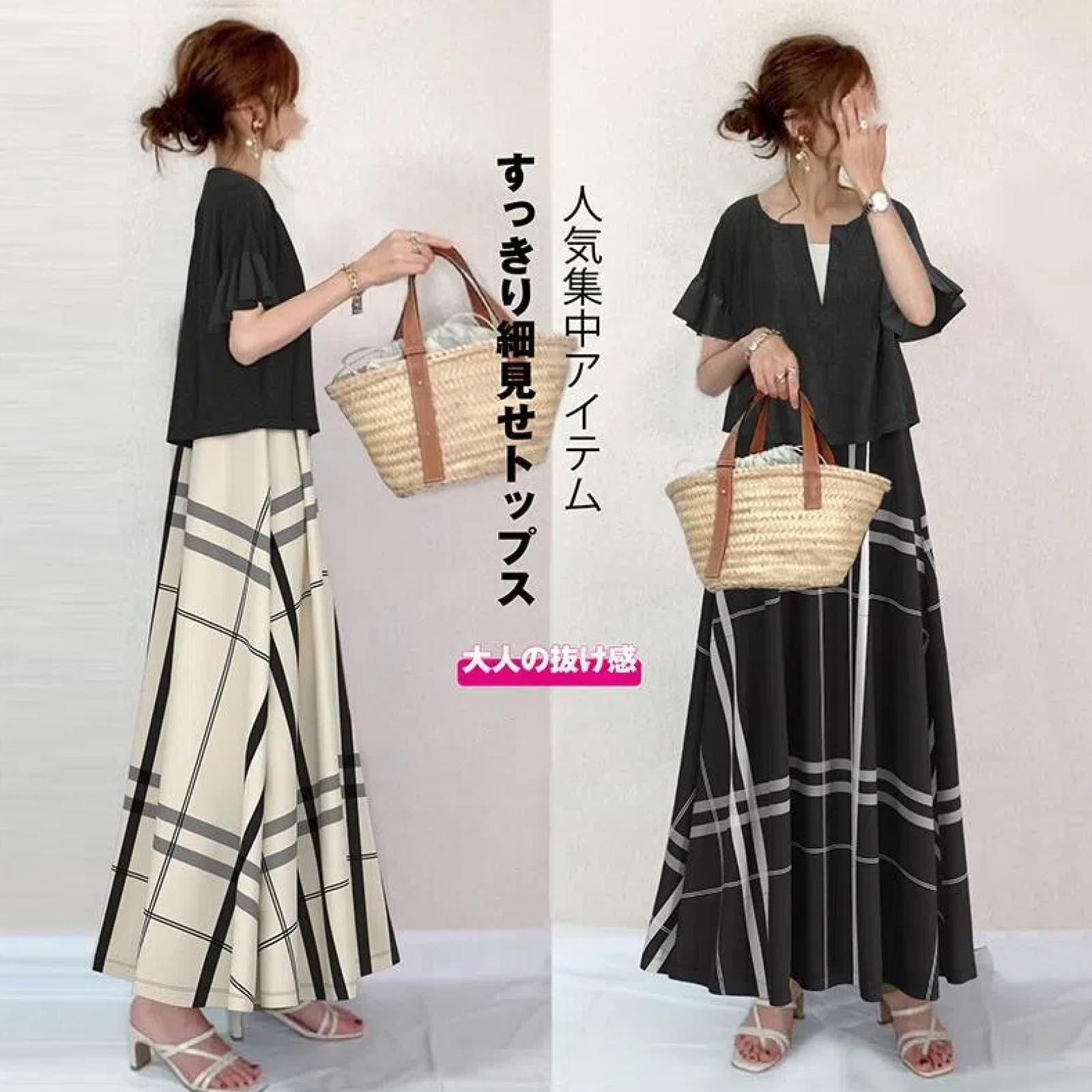 Amazon.co.jp: ワンピース レディース ロング 夏2点セット レディース