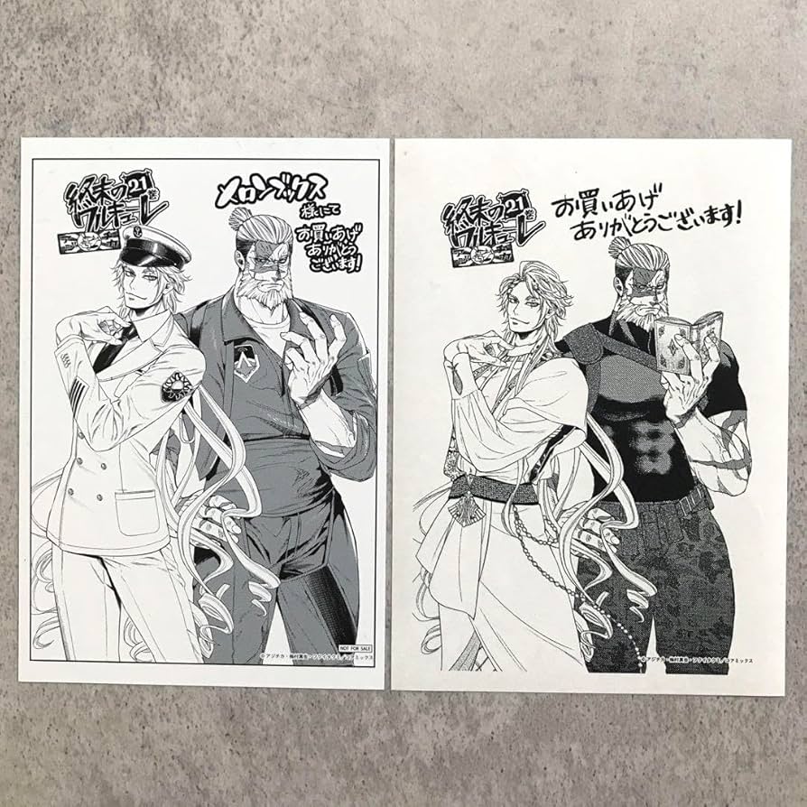 終末のワルキューレ 特典 イラストカード イラストペーパー まとめ売り 終末のワルキューレ 特典イラストペーパー まとめ売り イラスト 特典