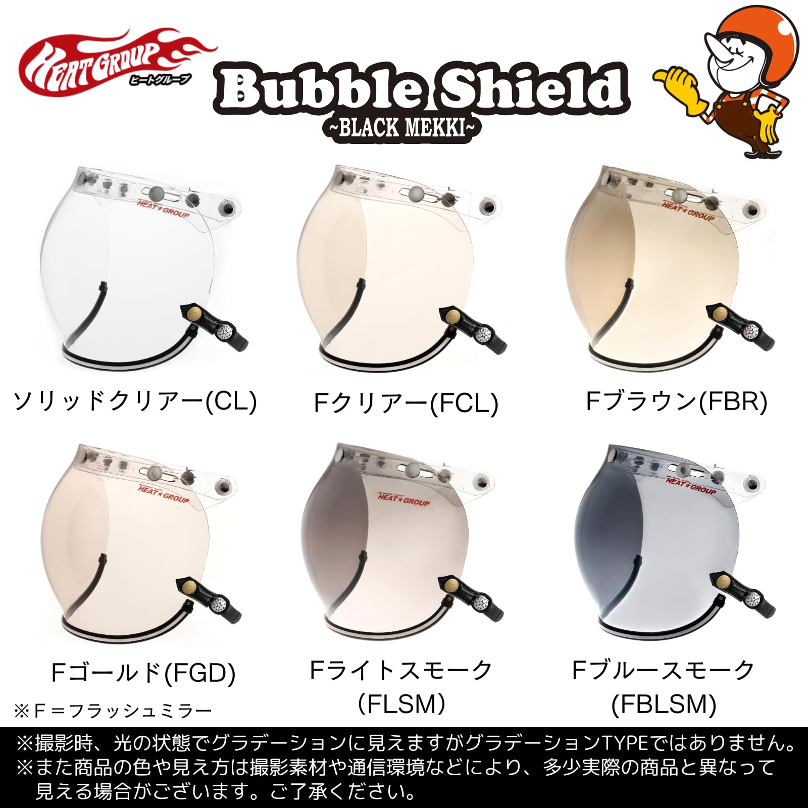  Peak - Rs シールドルーフ 71v-yRfNW+L._AC_SY200_QL15_.jpg