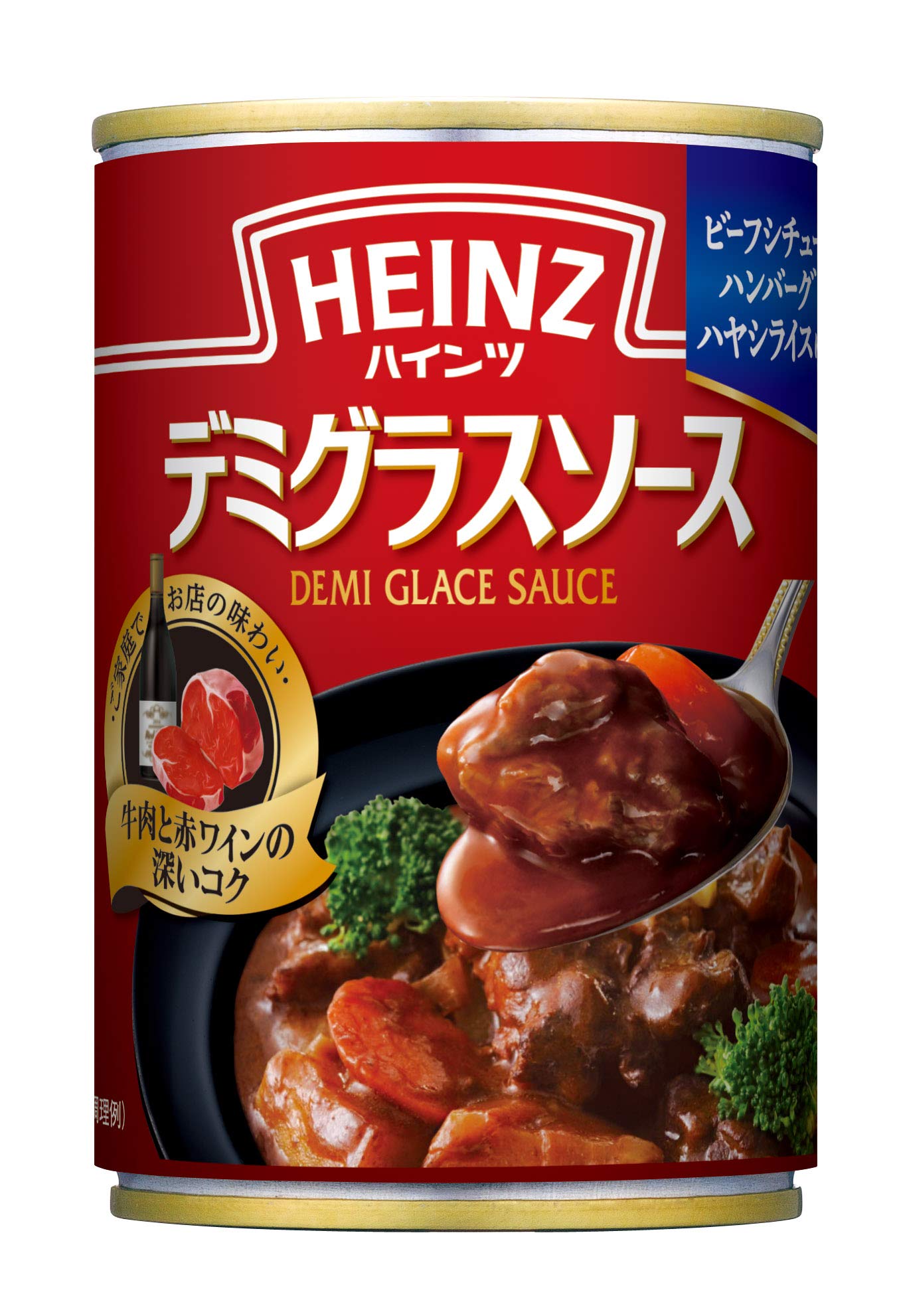 Buy Heinz demiglace sauce 290gX4 cans Online at desertcartINDIA