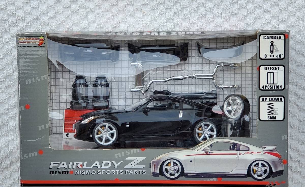 Amazon.co.jp: 1/24 ニッサン Z33 フェアレディZ ダイキャスト 