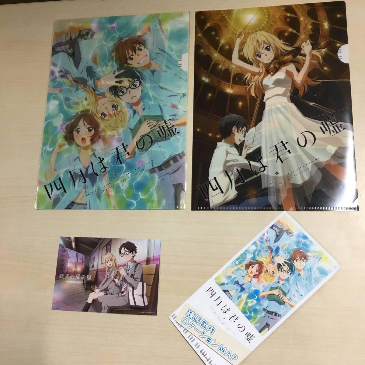 四月は君の嘘　クリアファイルセット 2025年最新】四月は君の嘘クリアファイルの人気アイテム - メルカリ