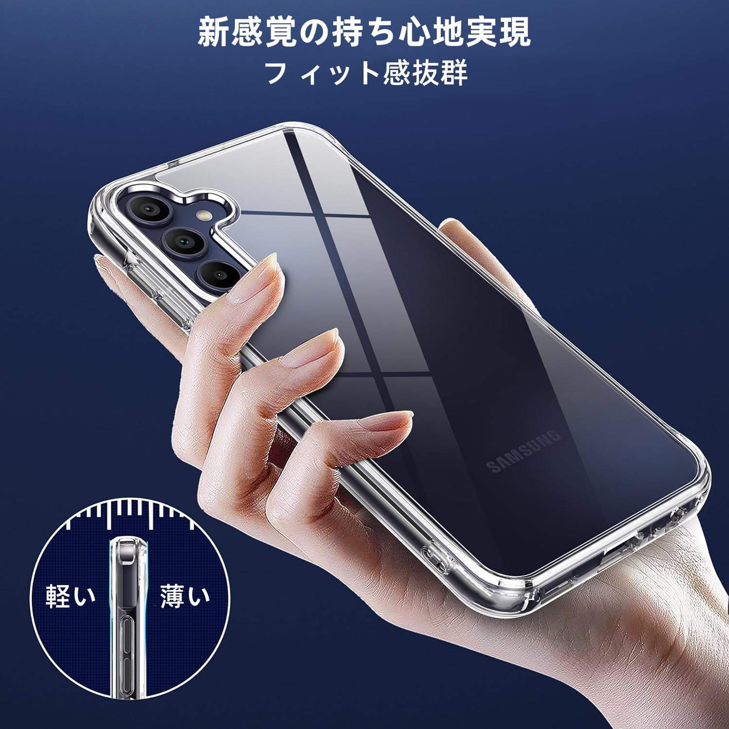 Amazon.co.jp: Cninyck 対応 Galaxy A25 5G ケース クリア ガラス