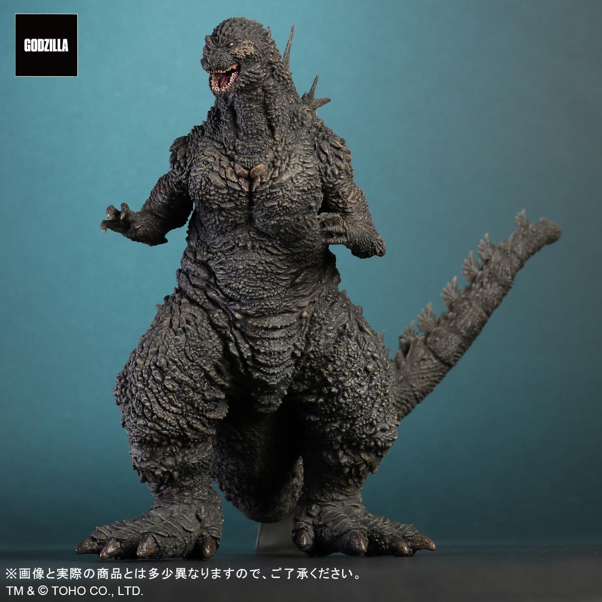 Godzilla Minus One: Godzilla (2023) Toho Daikaiju Series PVC Figure