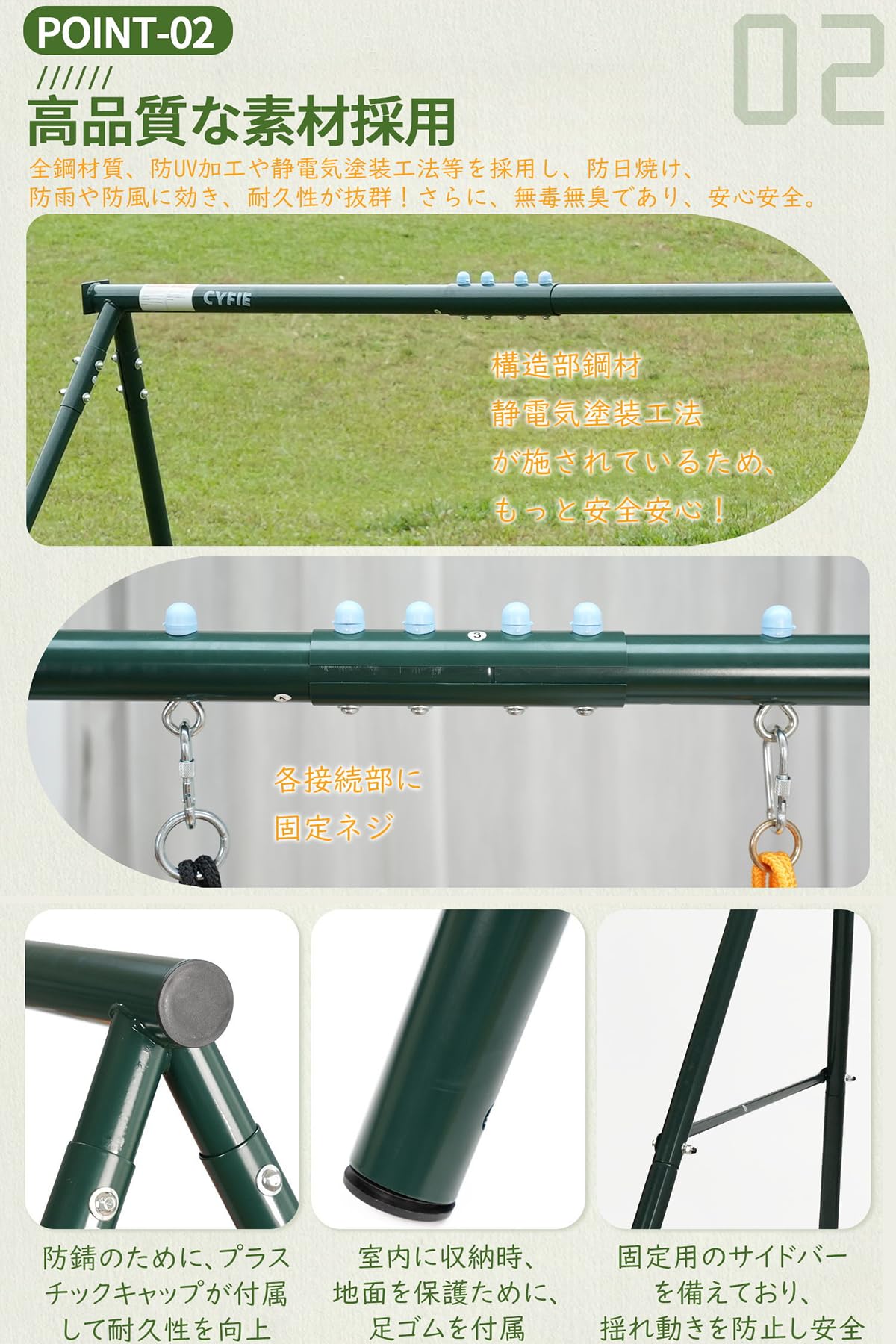 ぶらんこ ブランコ 屋外 家庭用 庭 ブランコセット ブランコフレーム ぶらんこ