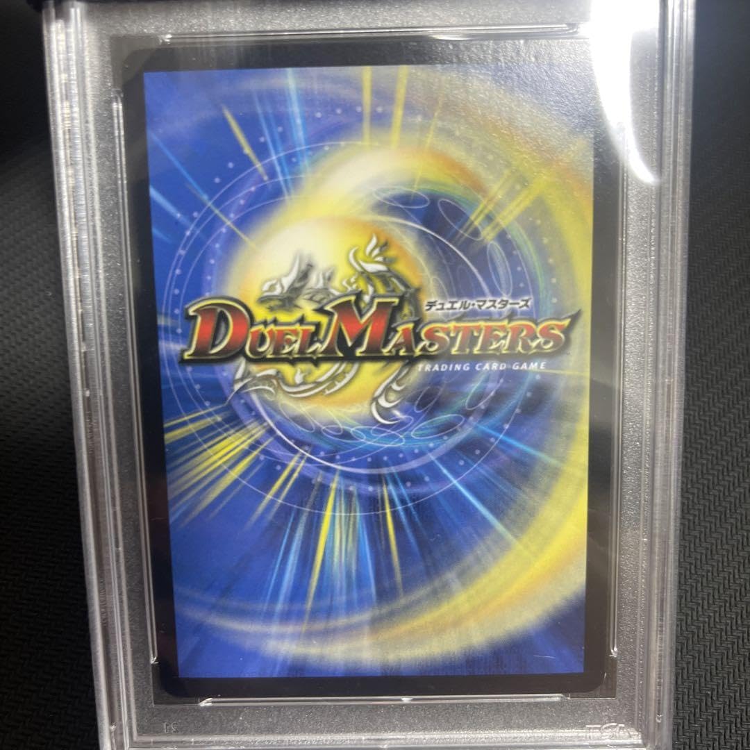 無法伝説カツマスター 紫シク シークレット PSA10 【公式通販】