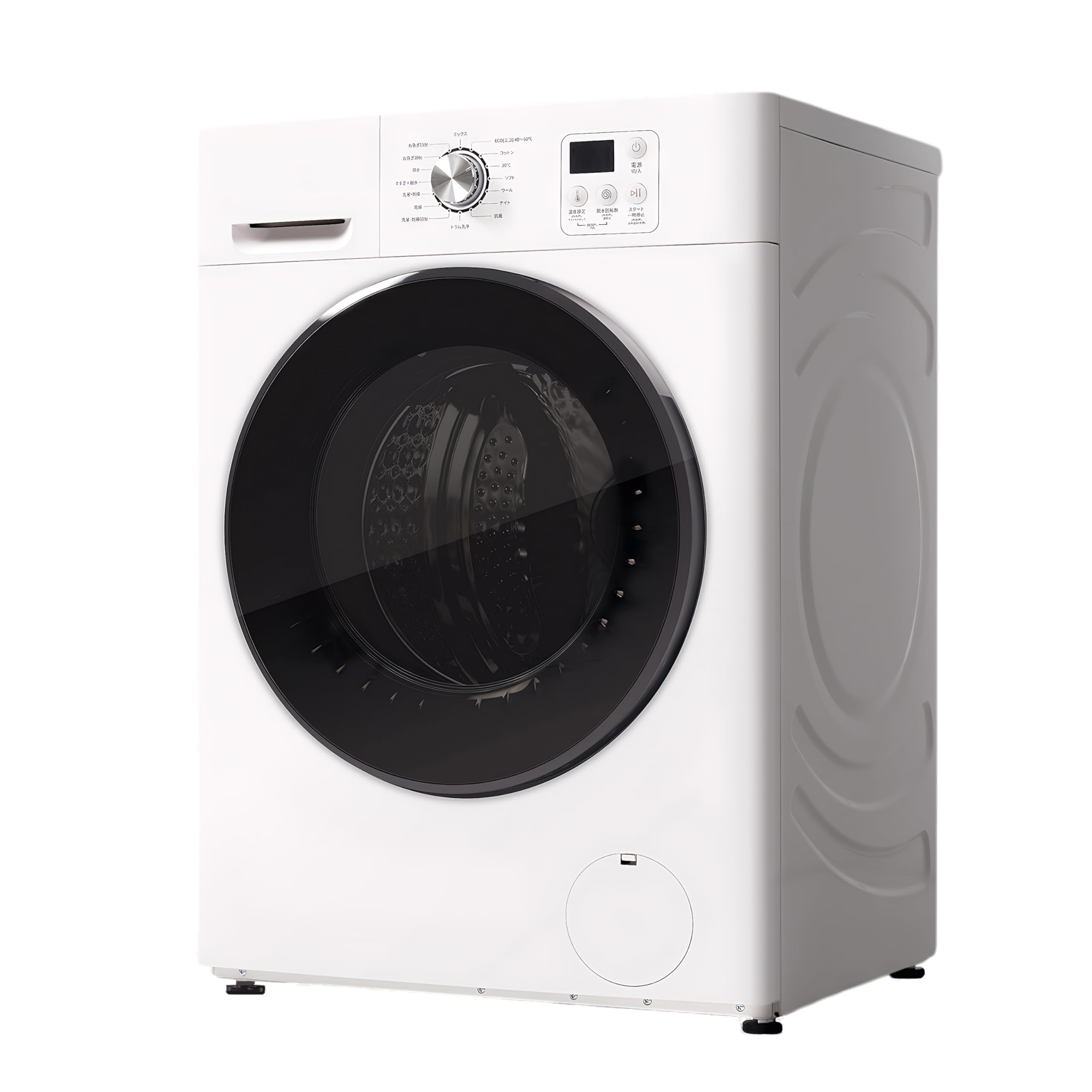 Amazon.co.jp: ドラム式洗濯乾燥機 8kg 洗剤自動投入 【ふんわり乾燥