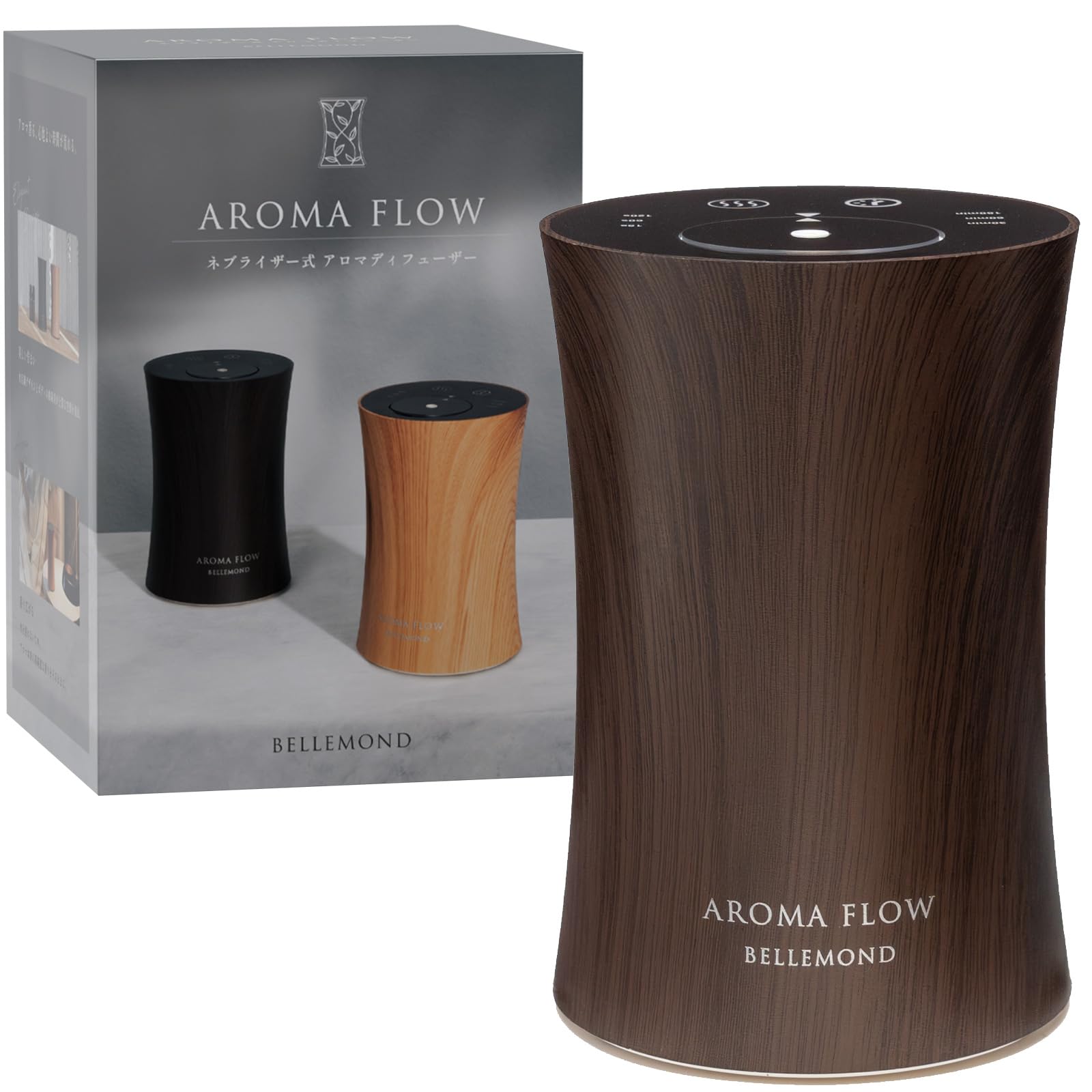 AROMA FLOW (アロマフロー) アロマディフューザー 水なし ネブライザー式 コードレス USB充電式 タイプC 長時間使用可能 30時間 タイマー付き ミスト量調整可 母の日 父の日 ギフト プレゼント | ベルモンド B1445 木目調 #2 ウォールナット