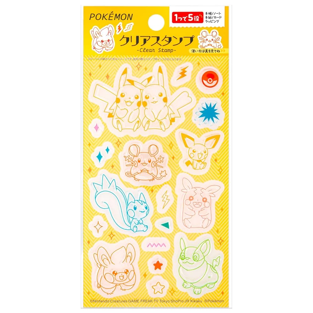 ポケモンスタンプ 26枚まとめ売り 楽天市場】【スタンプ】ポケモンポチッとシックス
