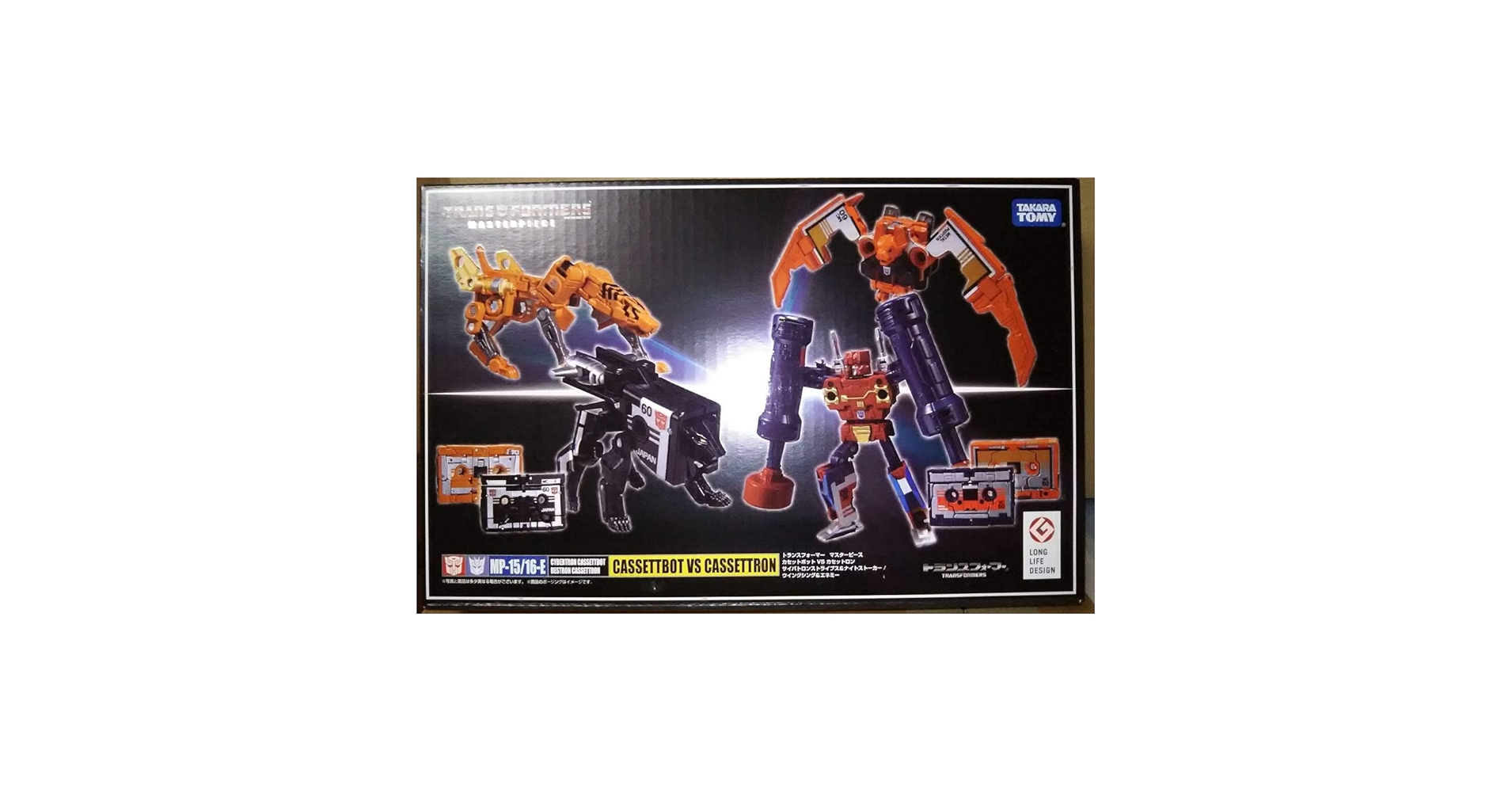 トランスフォーマー マスターピースシリーズ MP-15 MP-16 二体セット