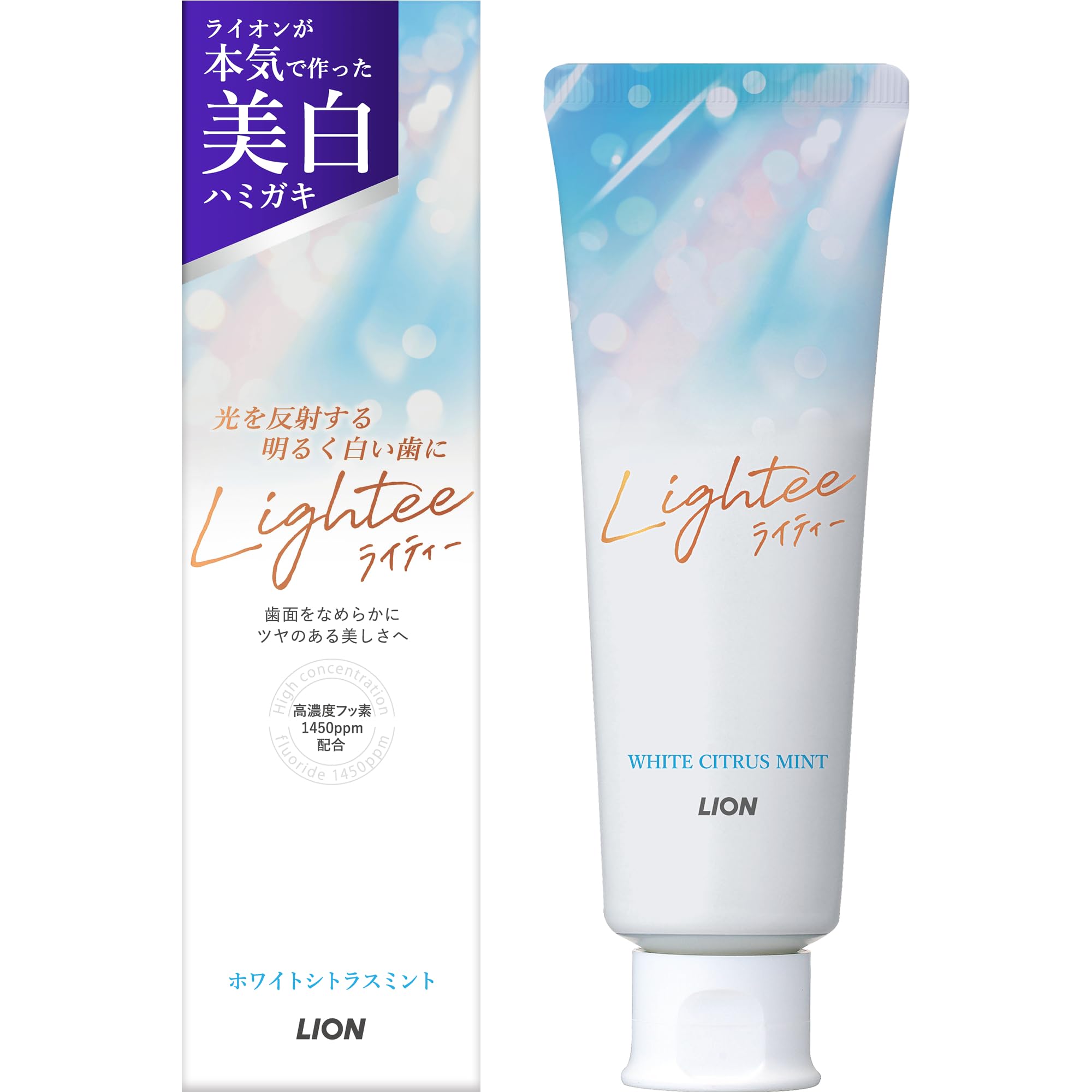 Amazon | Lighteeハミガキ ホワイトシトラスミント 100g 医薬部外品