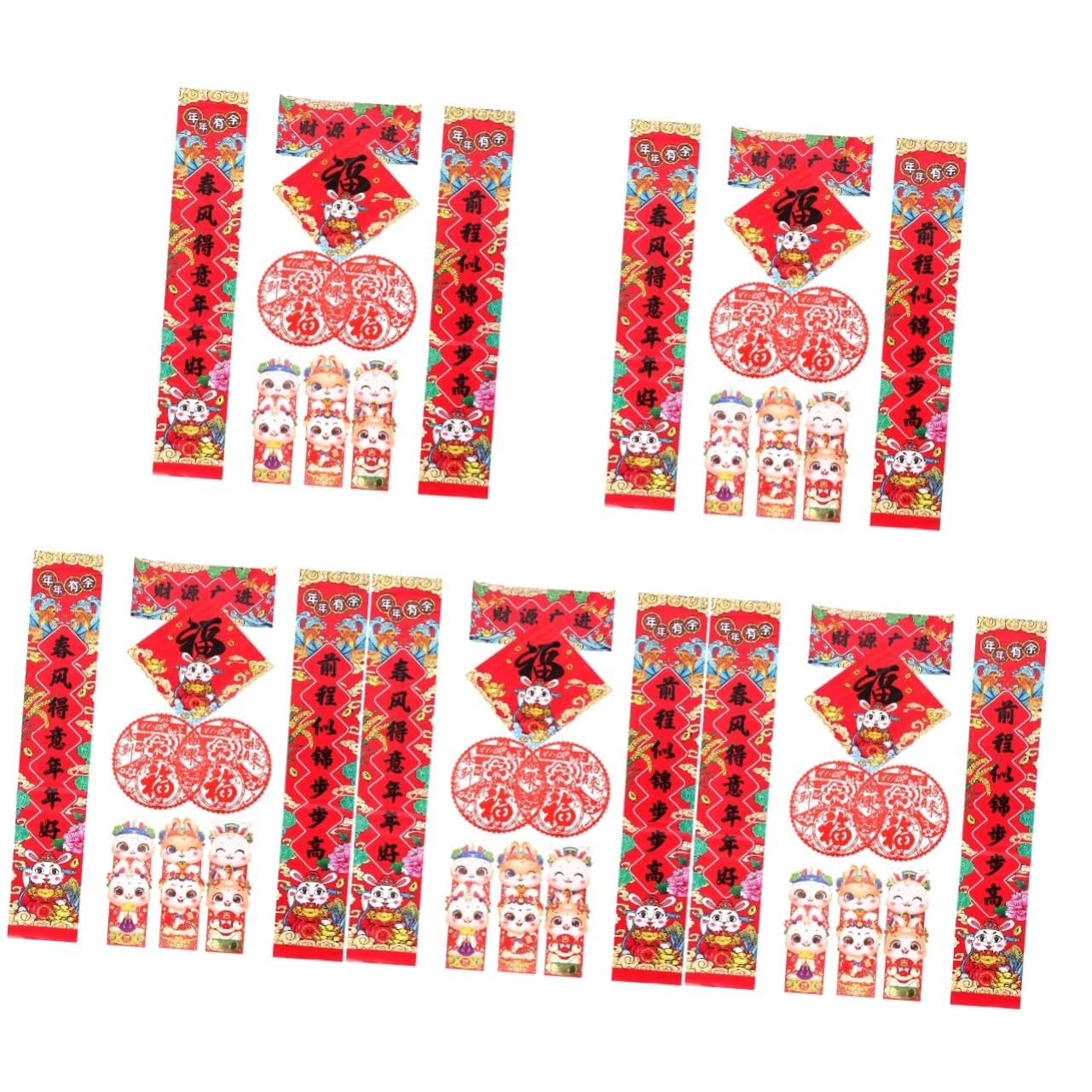couplets Set， Chinese New Year Decoration,5 Sets Spring Festival Couplet Red Envelope Bunny Decor Window Decals Door Sign