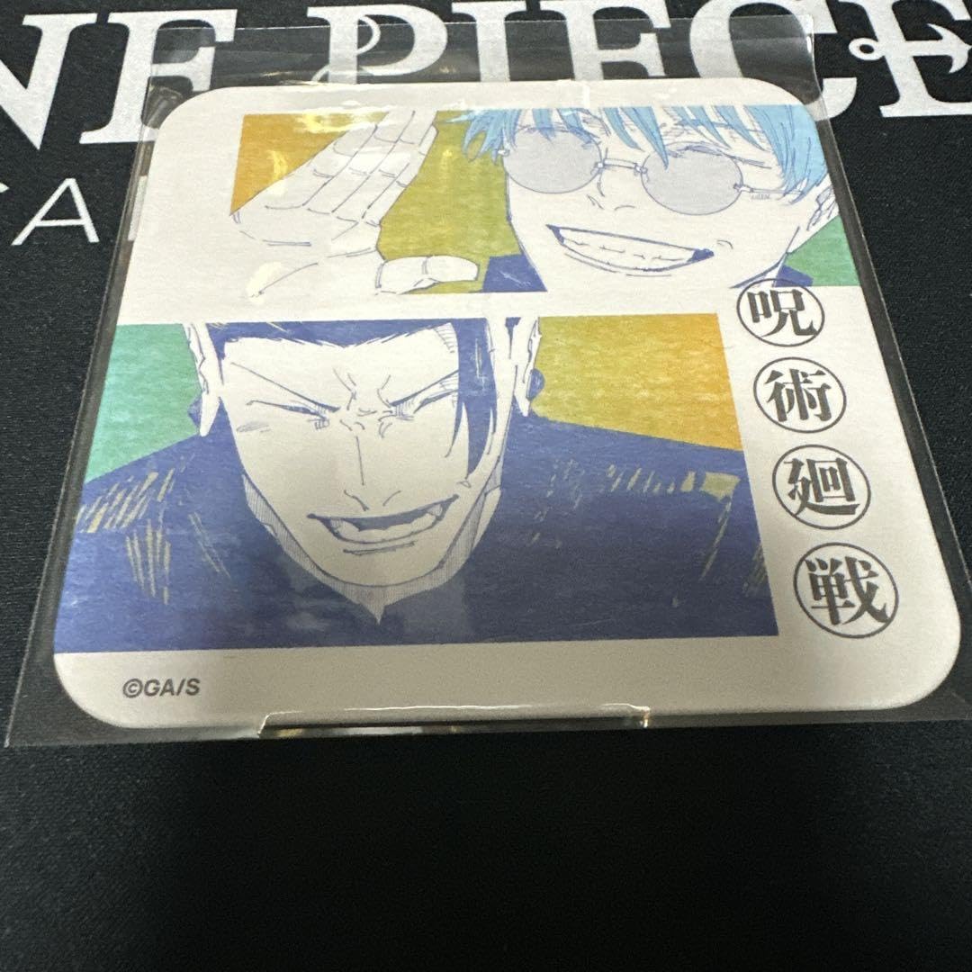 呪術廻戦 呪術廻戦展 アートコースター五条 夏油 71sMb8FgPzL._AC_SY200_QL15_.jpg