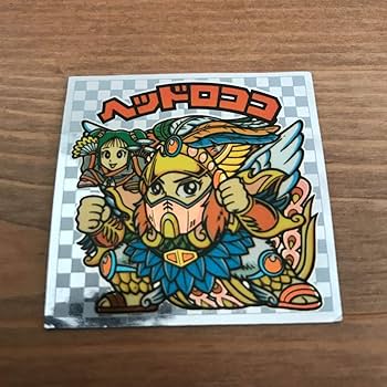 Amazon.co.jp: 大のビックリマンシール キラキラ 物カード ヘッド