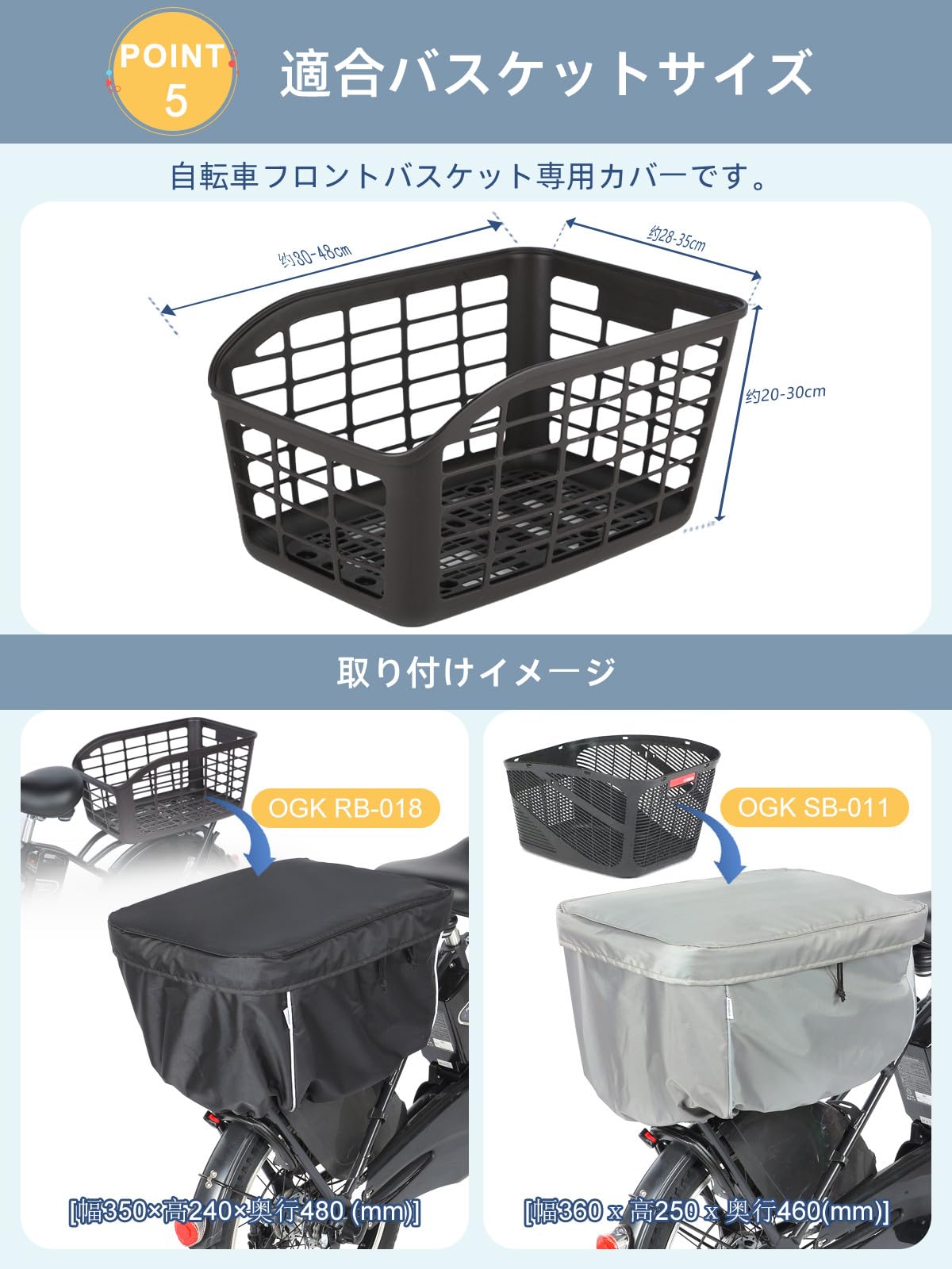 自転車用金属かご 二つのコンパートメント 楽天市場】【自転車専門店】【送料無料】【自転車に同梱不可
