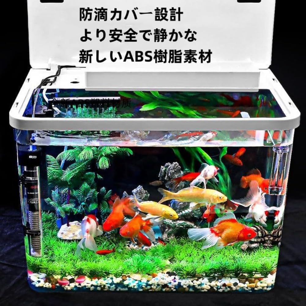 大型プラスチック水槽 白 大型プラスチック水槽 白 - メルカリ