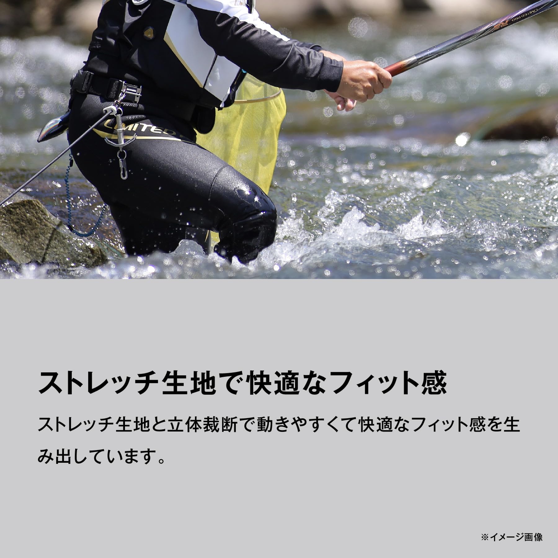 Amazon | シマノ(SHIMANO) リミテッドプロ タイツ FI-560Y リミテッド