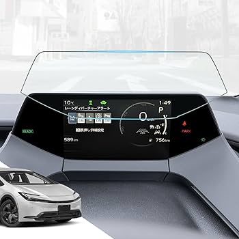 Amazon.co.jp: ASZSK トヨタ プリウス 5代目 / プリウスPHV 3代目 60系