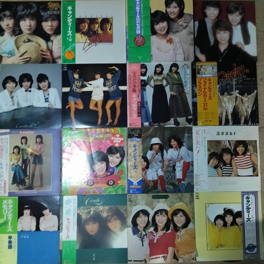 Amazon.co.jp: キャンディーズ レコード24枚セット YD0820-12 : おもちゃ