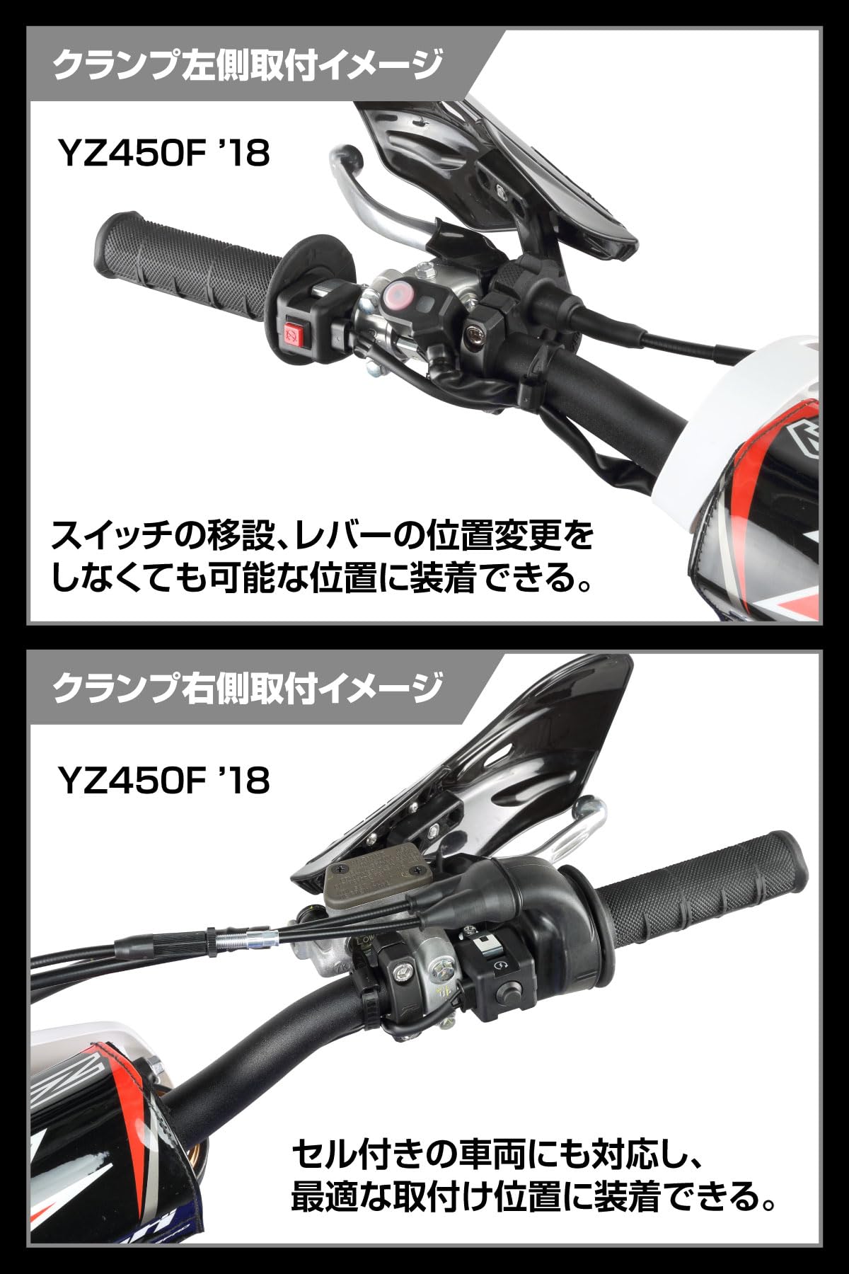 Amazon | ジータレーシング(ZETA RACING) インパクトX3ハンドガード