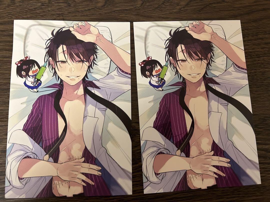 Amazon.co.jp: 妖怪学校の先生はじめました たかはし明 ドラマCD 特典