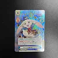 PSA10 Reバース シャングリラフロンティア サイン サイガ-0 PP PSA10 Reバース シャングリラフロンティア サイン サイガ-0 PP