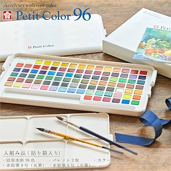 Amazon.co.jp: サクラクレパス 絵の具 固形水彩 プチカラー 96色