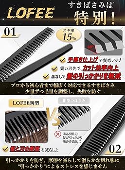 ロ*タ様 美容師 ハサミ4本セット すきバサミカットはさみ シザー 散髪 散髪 ヘアカット すきばさみ セット ハサミ シザー 左右 プロ