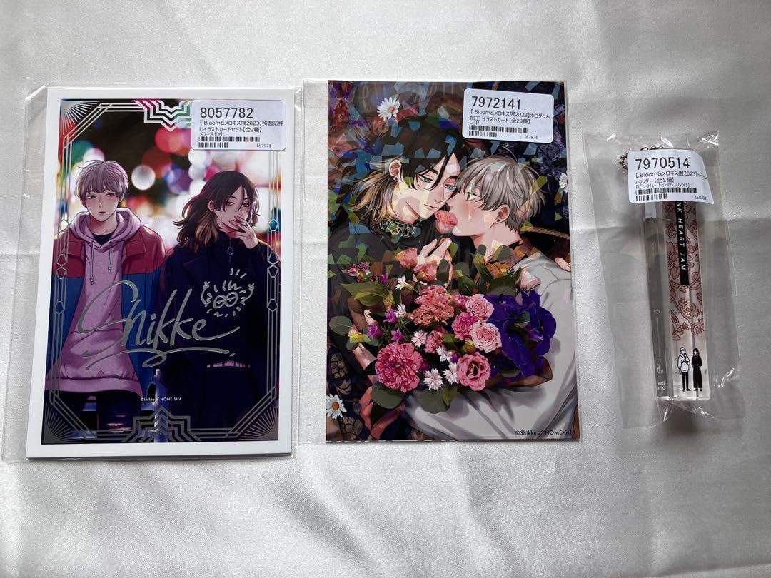 Amazon.co.jp: .Bloom&メロキス展 ブルメロ展 グッズ しっけ ピンク