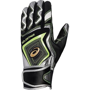 Amazon | asics(アシックス) 野球 両手用 GOLDSTAGE