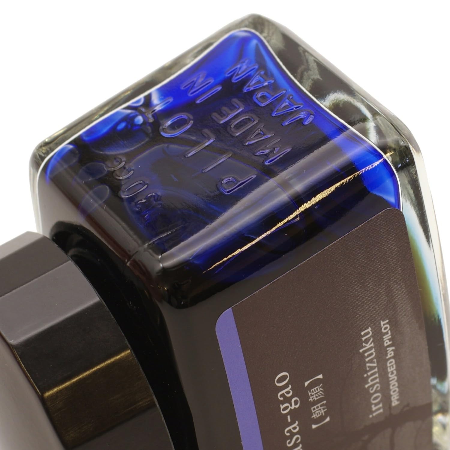 Amazon | 限定 万年筆ボトルインク 30ml 色彩雫4色セット【残月】 INK