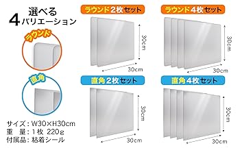 AAA様【現地引取】大判全身鏡 180×90cm AAA様【現地引取】大判全身鏡 180×90cm