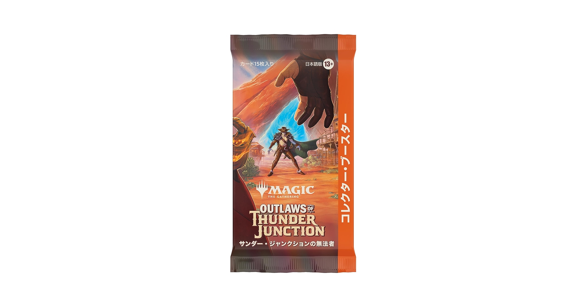 サンダージャンクションの無法者 コレクターブースター 2BOX 英語 MTG 91wQFO6hoRL._UF894,1000_QL80_.jpg