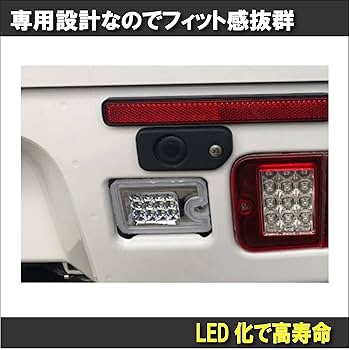 Amazon | ダイハツ ハイゼット/HIJET トラック/ジャンボ S500P/S510P