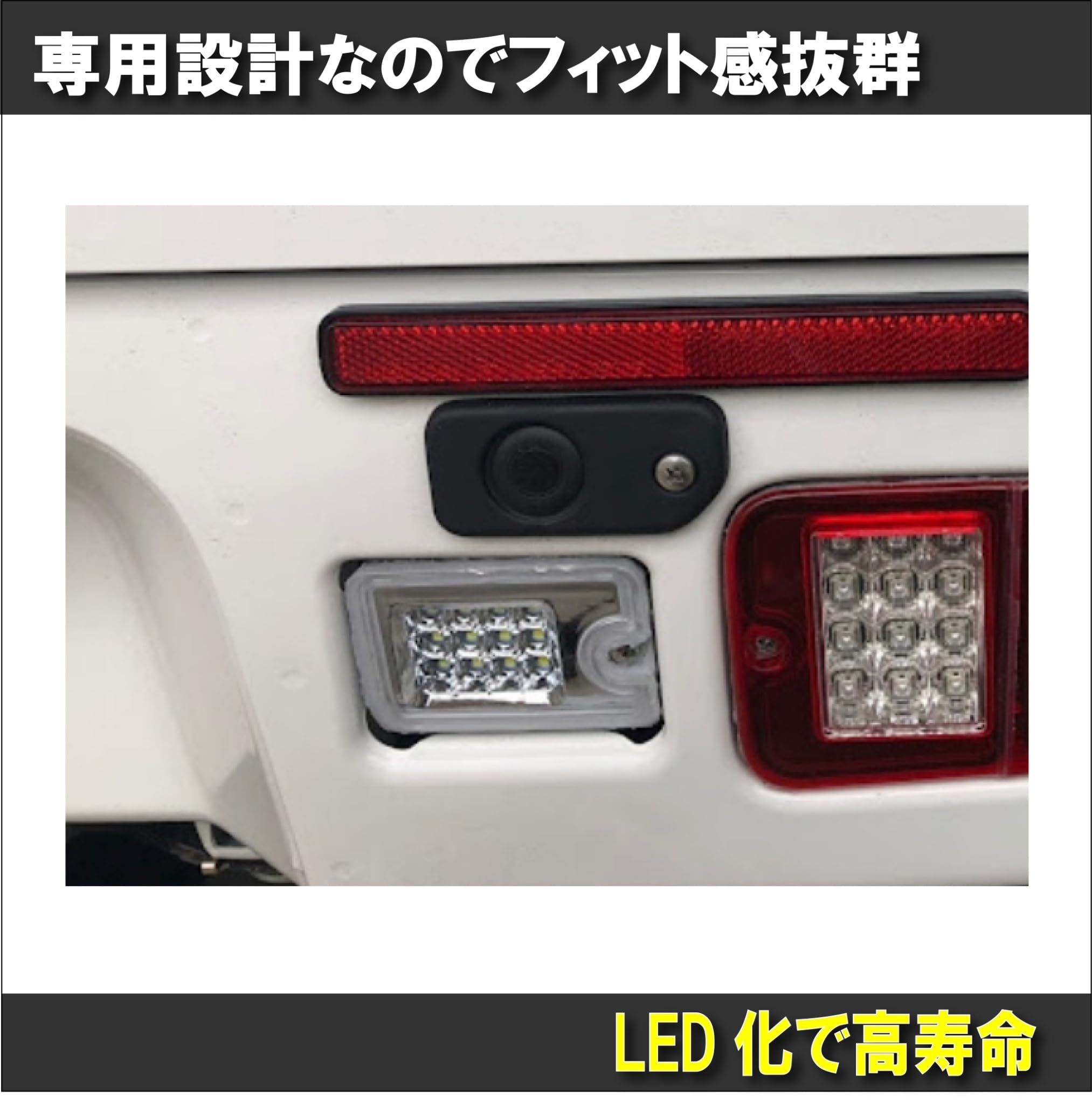 Amazon | ダイハツ ハイゼット/HIJET トラック/ジャンボ S500P/S510P