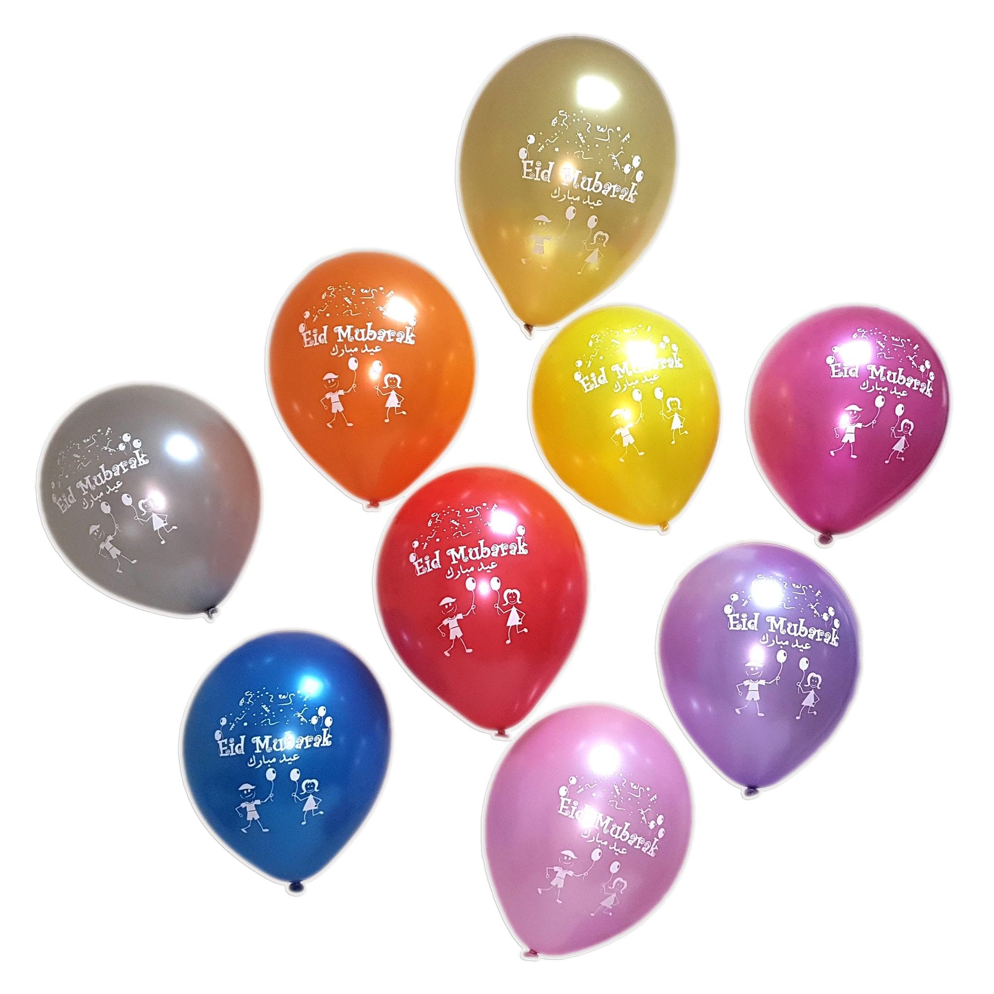 Eid Mubarak Latex Balloons (Assorted Metallic Colors, Pack of 20) (20)