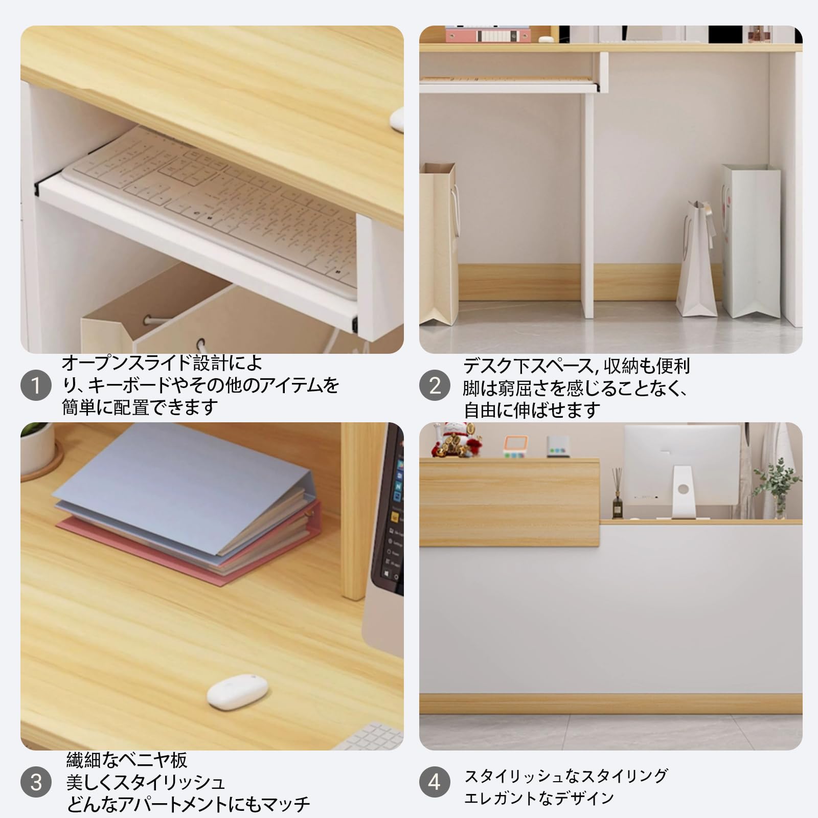 Amazon.co.jp: レジカウンターおしゃれ 受付カウンター 木製 レジ係ー