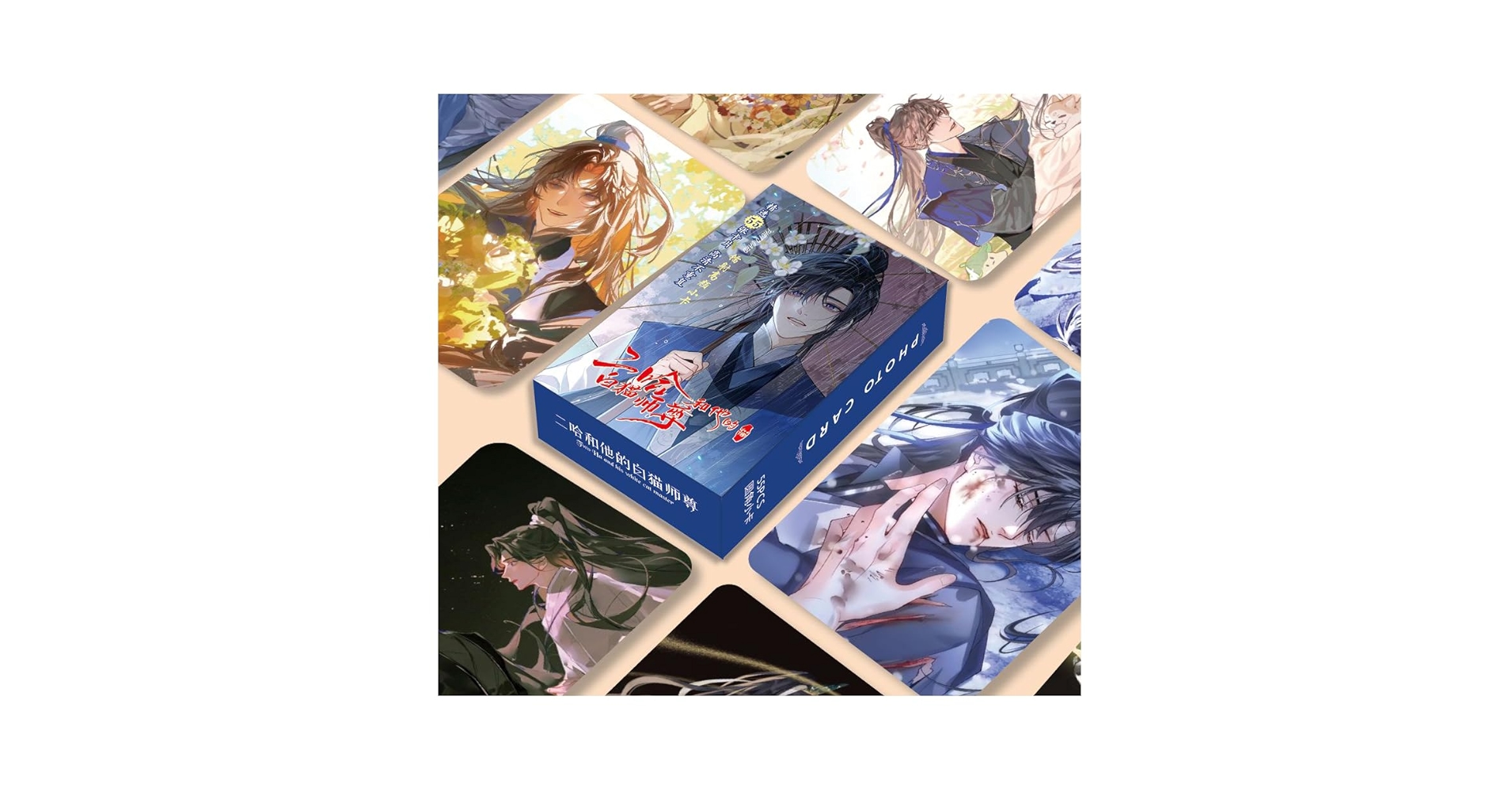 Amazon.co.jp: 二哈和他的白猫師尊 フォトカード グッズ
