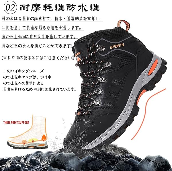 [RDGO] メンズ トレッキングシューズ ハイキングシューズ 登山靴 アウトドアシューズ 防滑 ローカット ウォーキングシューズ 防水 大きいサイズ 幅広 スニーカー - 5