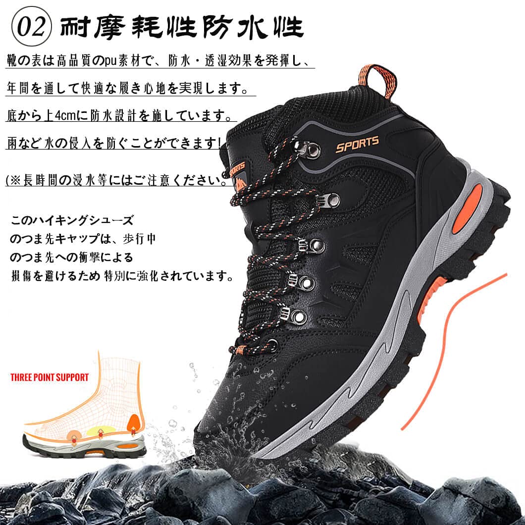 [RDGO] メンズ トレッキングシューズ ハイキングシューズ 登山靴 アウトドアシューズ 防滑 ローカット ウォーキングシューズ 防水 大きいサイズ 幅広 スニーカー - 5