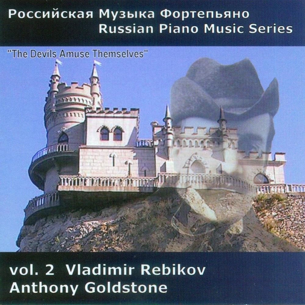 RUSSIAN PNO 2 - REBIKOV