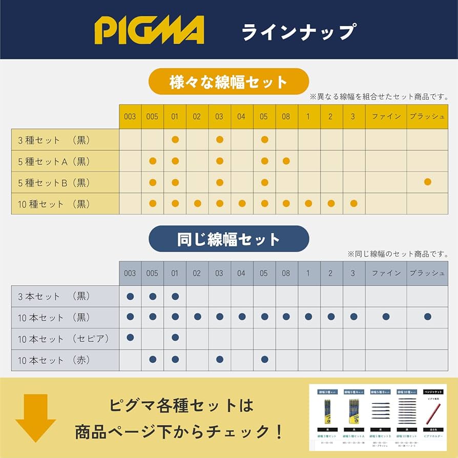 サクラ　No.2 サクラ No.2 カード検索 ｜ Z/X - Zillions of enemy X - ゼクス