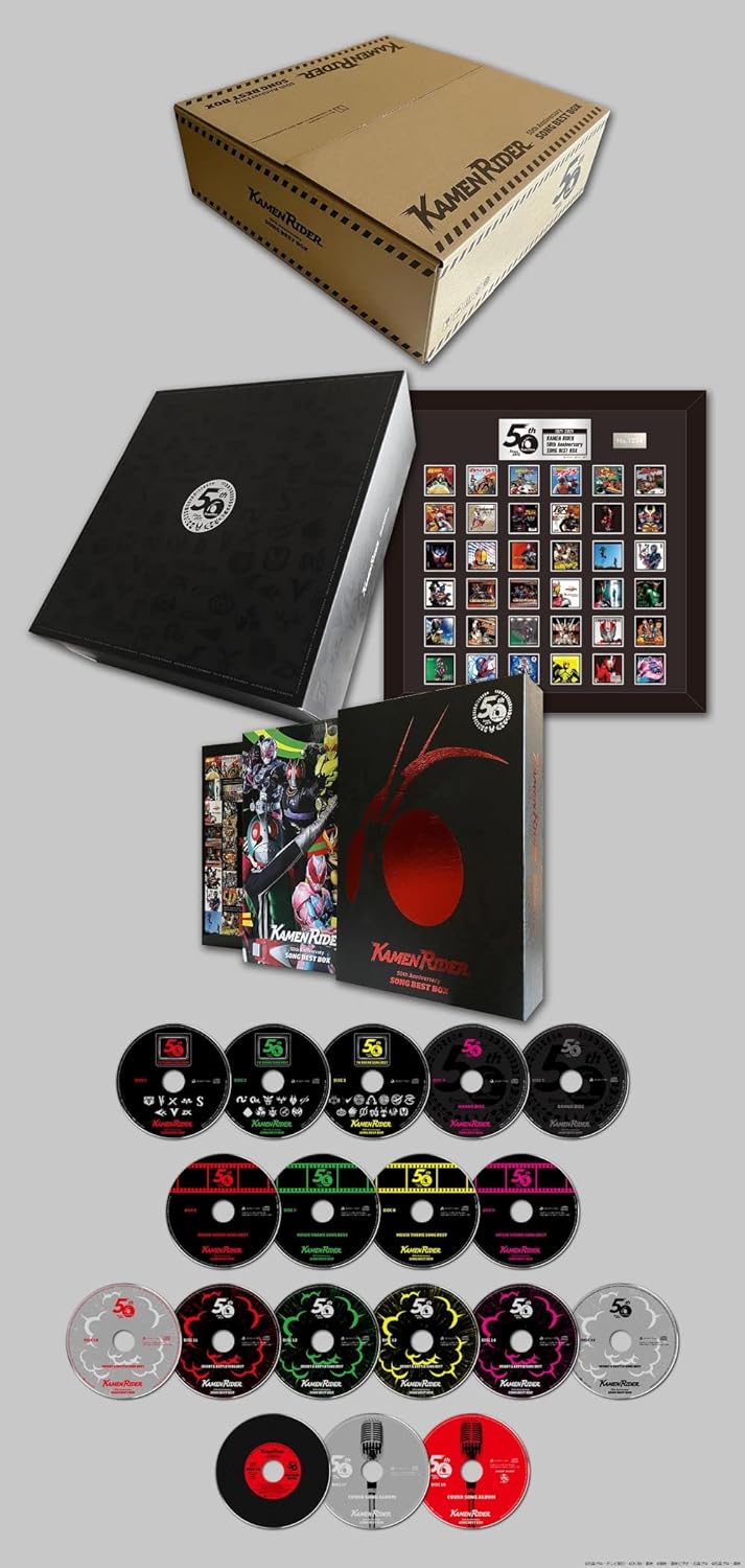 Various Artists - Kamen Rider 50th Anniversary SONG BEST BOX First Press Limited Edition (Complete Box, CD 18 Disc Set) edisi terbatas