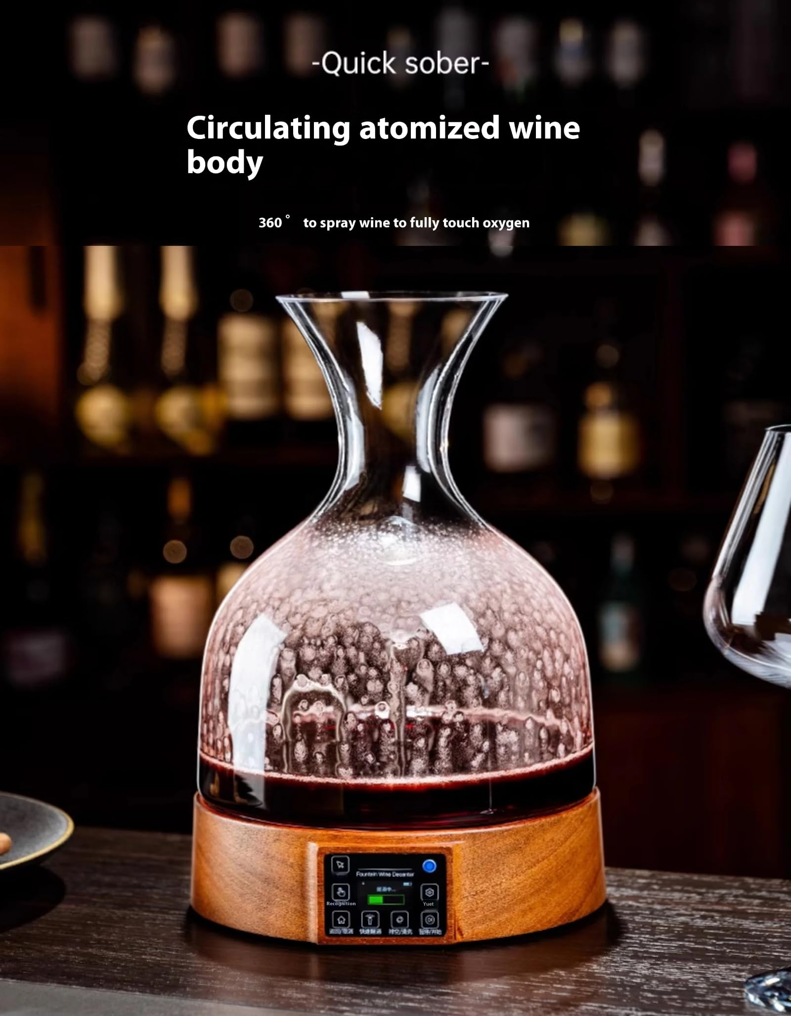 Decantador De Vino De Cristal Inteligente, Decantador De Vidrio De Gran Capacidad De 2000 Ml, Carga Rápida De 1800 mAh, Ideal para Bebidas Elegantes Que Sirven Vino Tinto